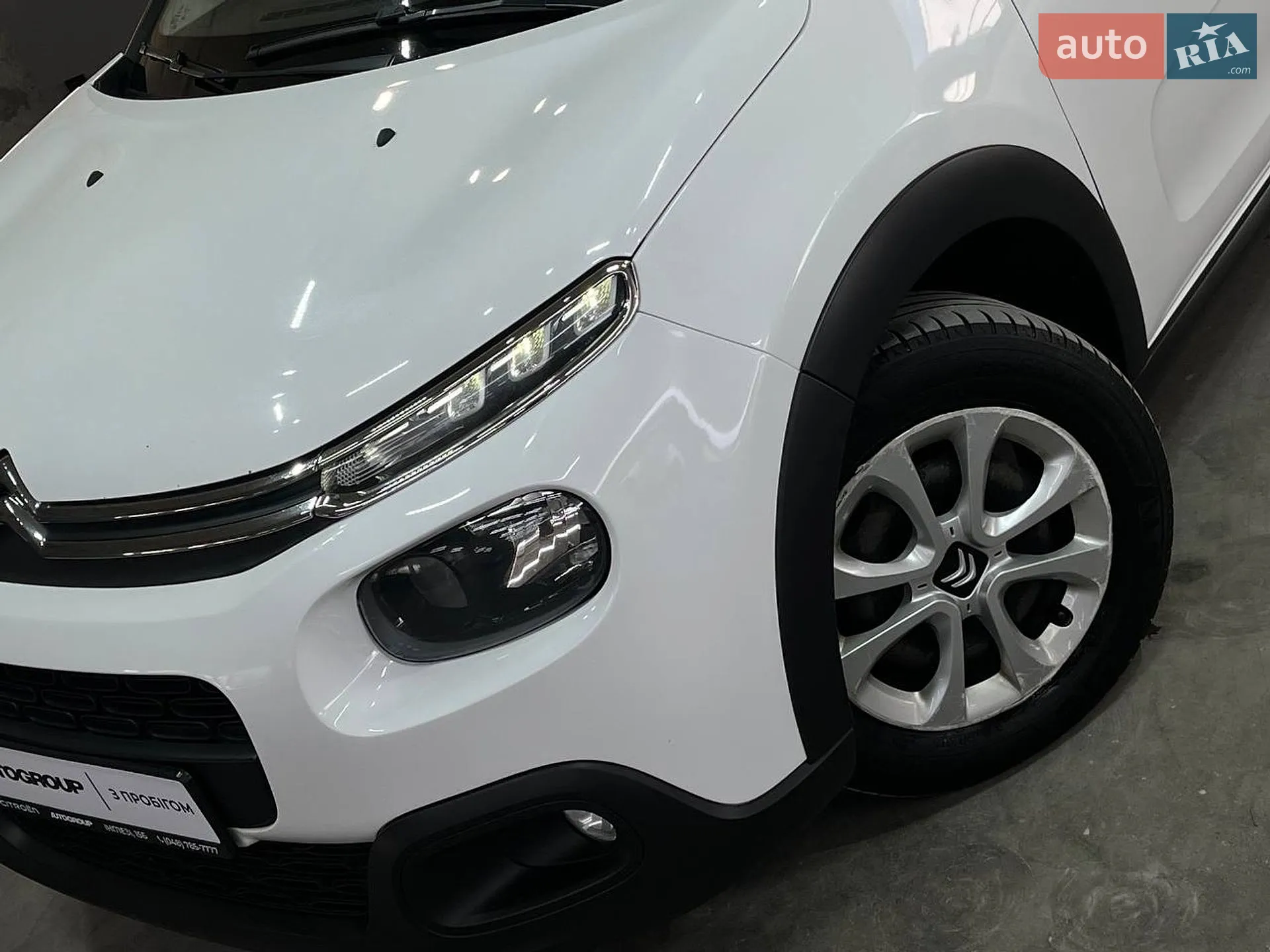 2019 Citroen C3 - мініатюра 5