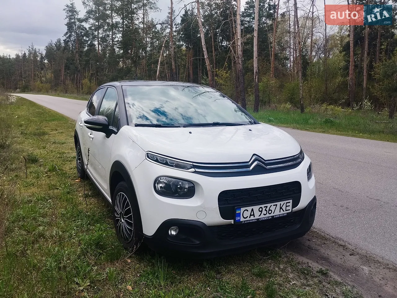 2018 Citroen C3 - мініатюра 9