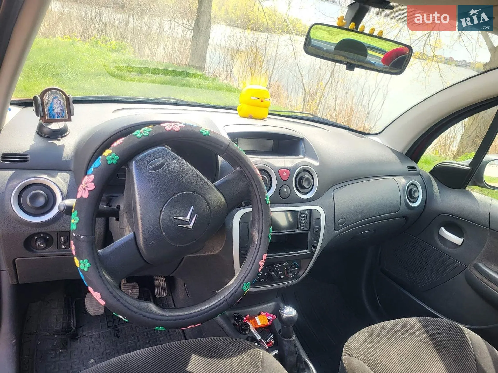 Citroen C3 2008 VIN VF7FCKFVC29101842 фото оголошення 6 з 7