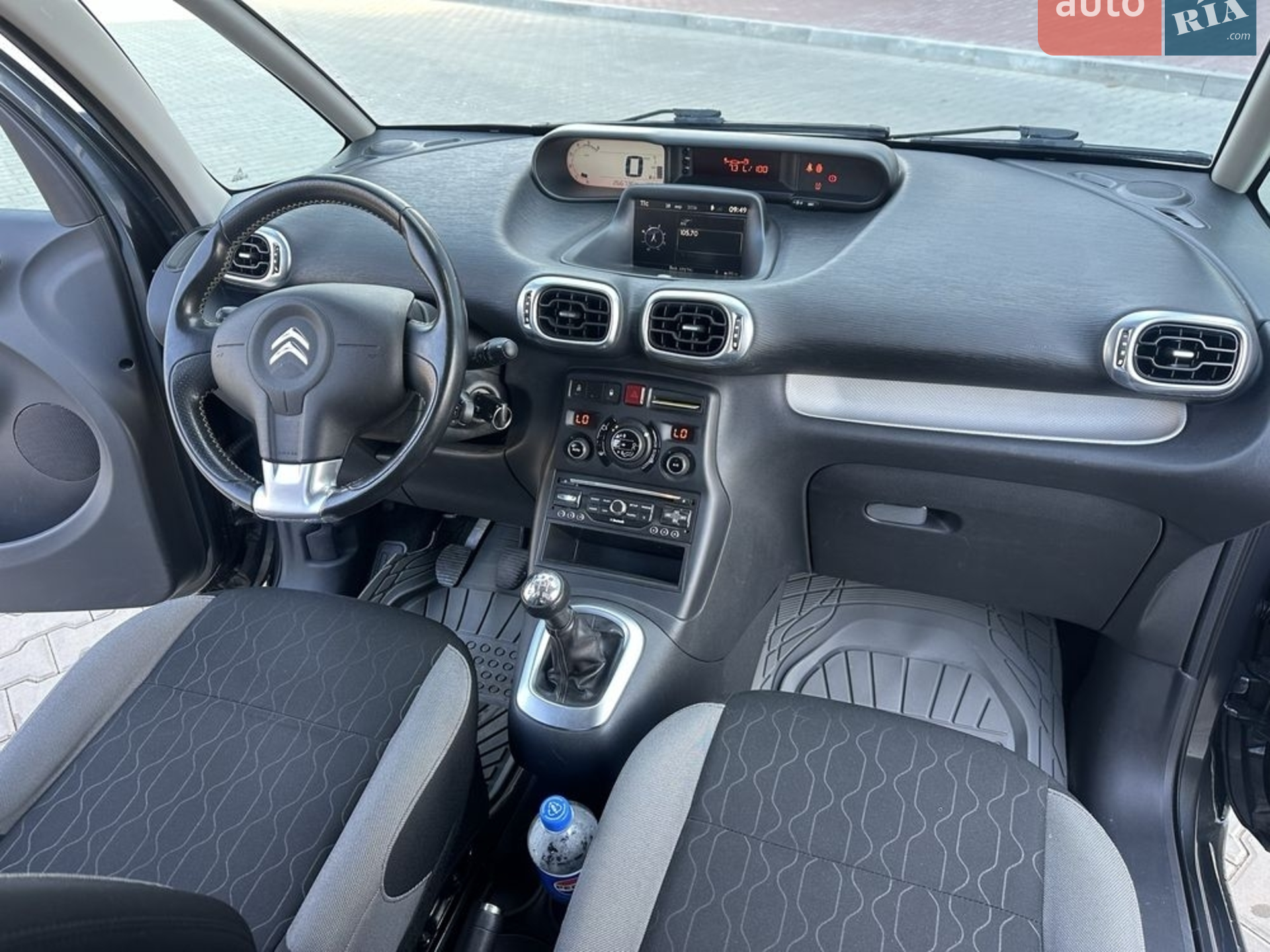 2015 Citroen C3 - мініатюра 8