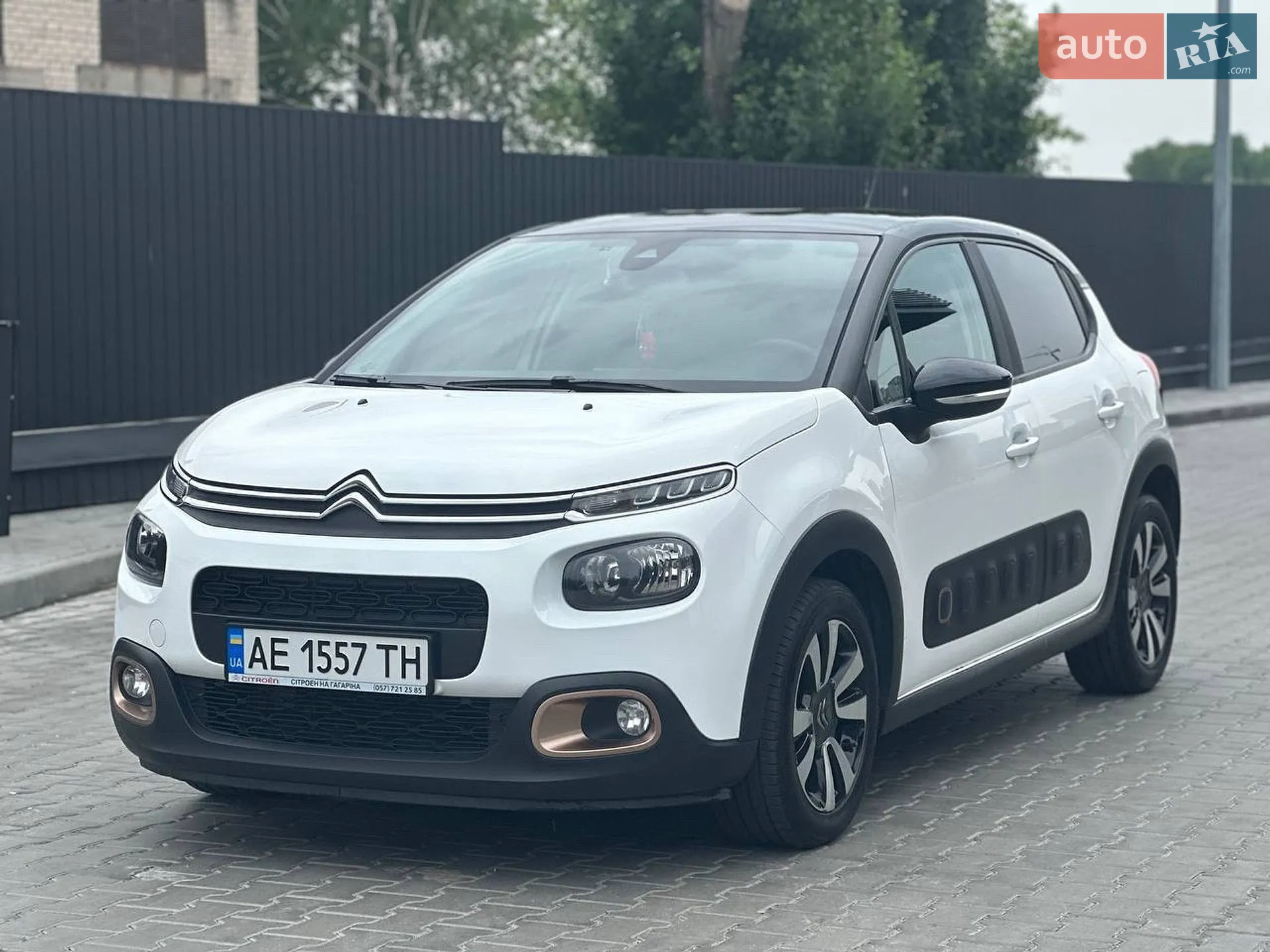 2019 Citroen C3 - мініатюра 3
