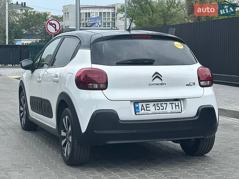 Citroen C3 2019 VIN VF7SXHNVTKT596749 фото оголошення 8 з 95