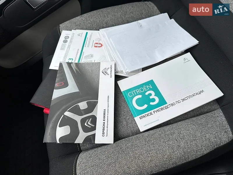 Хэтчбек Citroen C3 2019 в Днепре документ