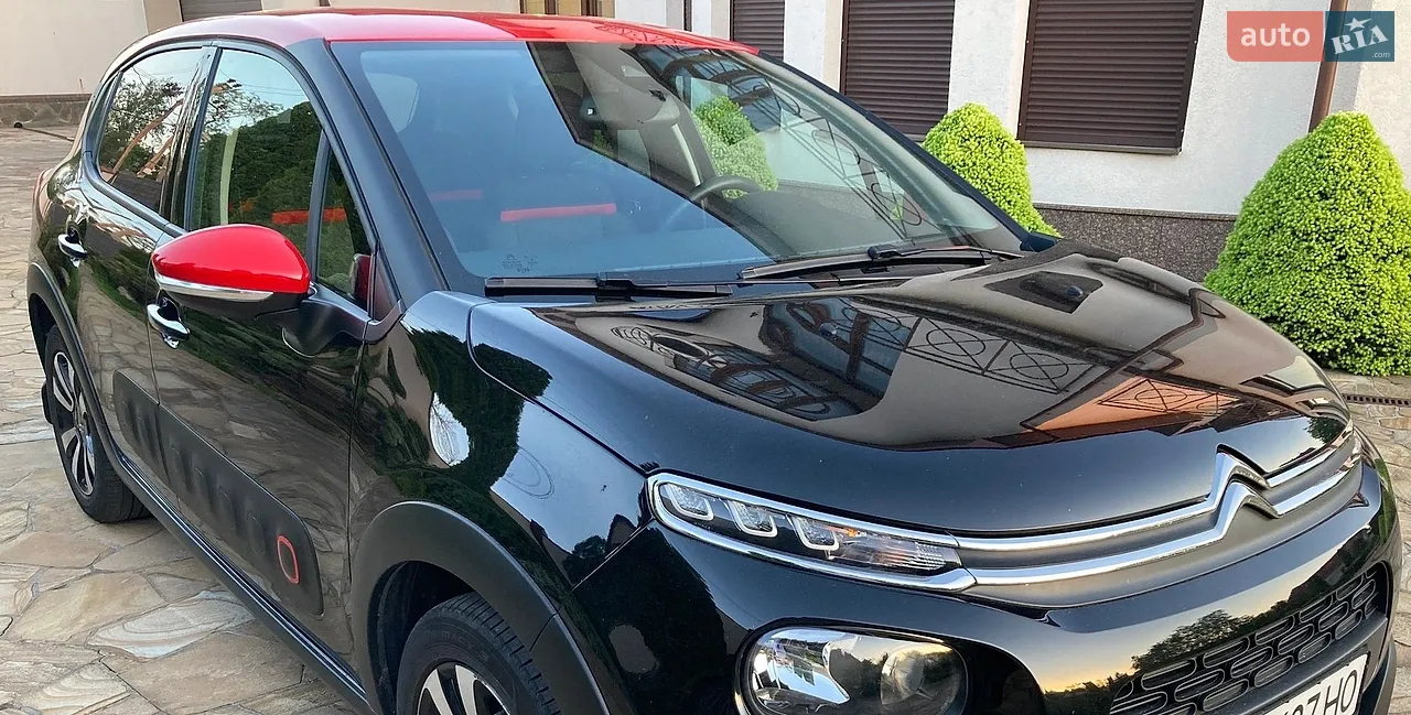 2020 Citroen C3 - мініатюра 10