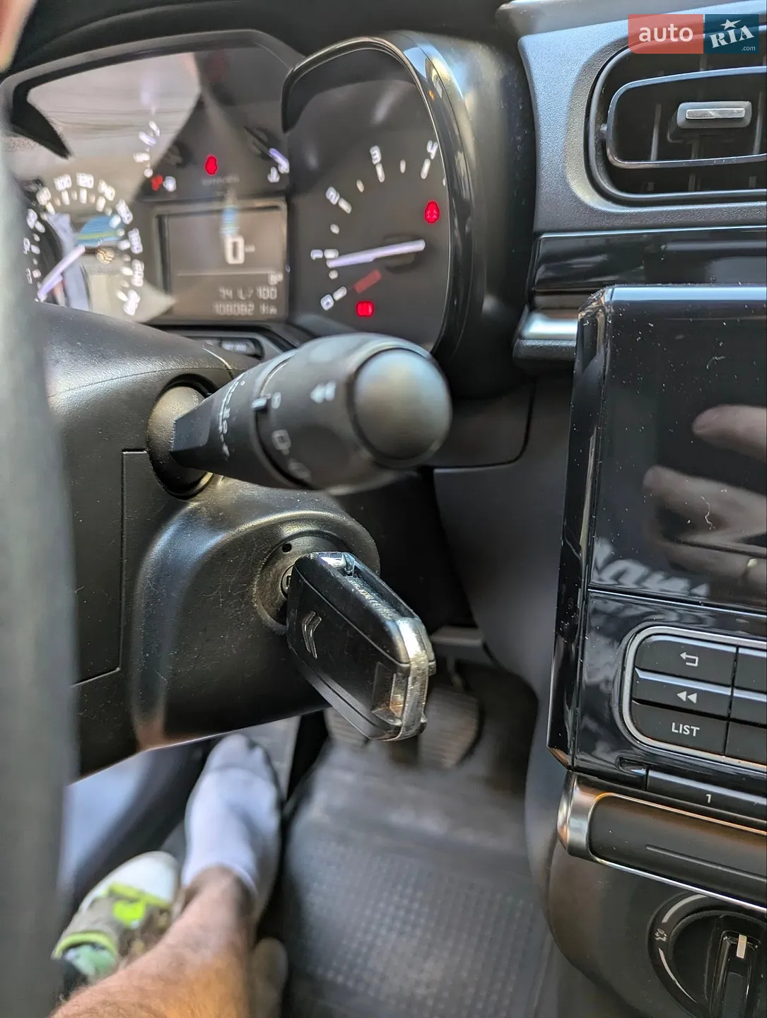 2017 Citroen C3 - мініатюра 22