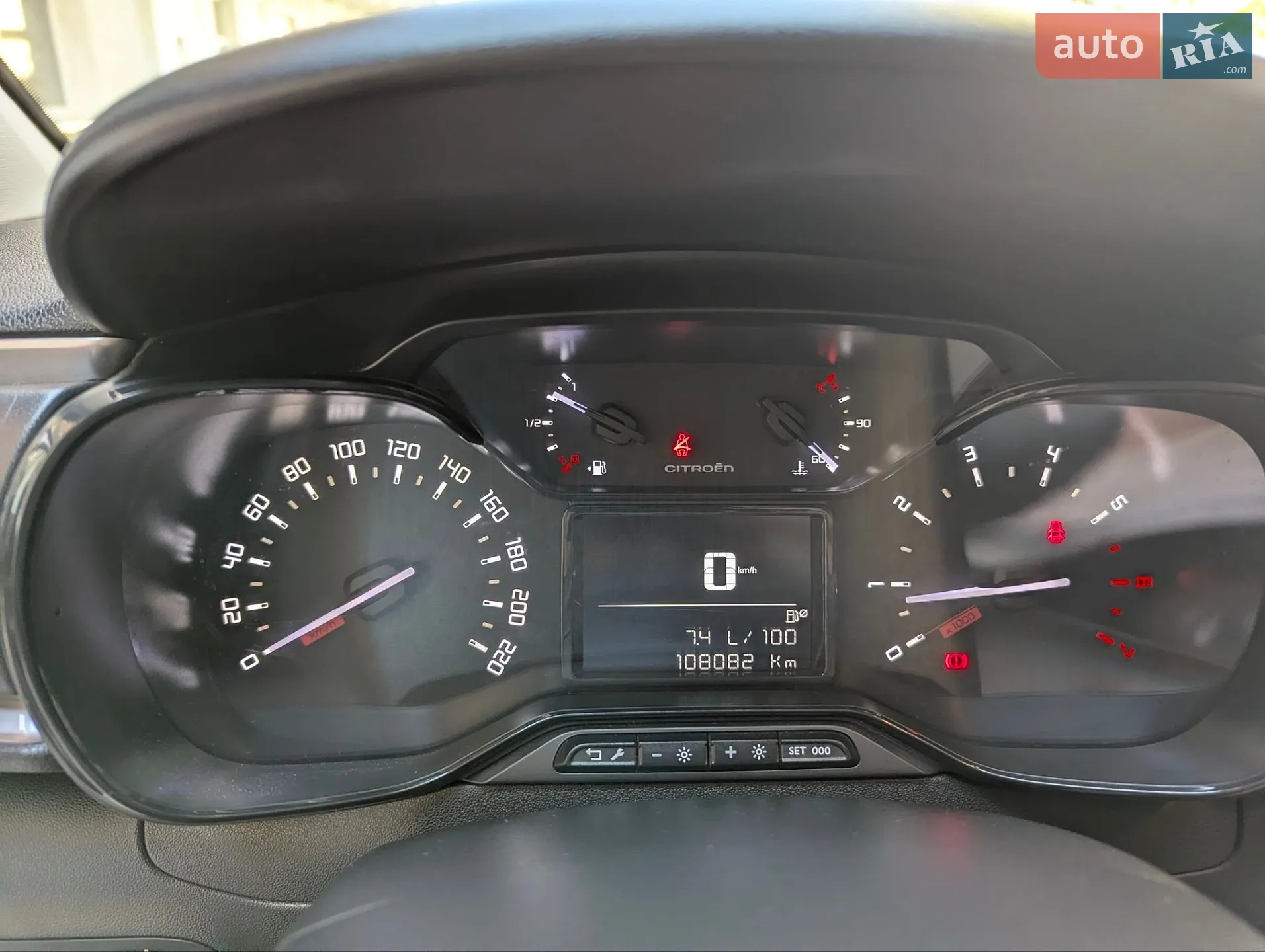 2017 Citroen C3 - мініатюра 23