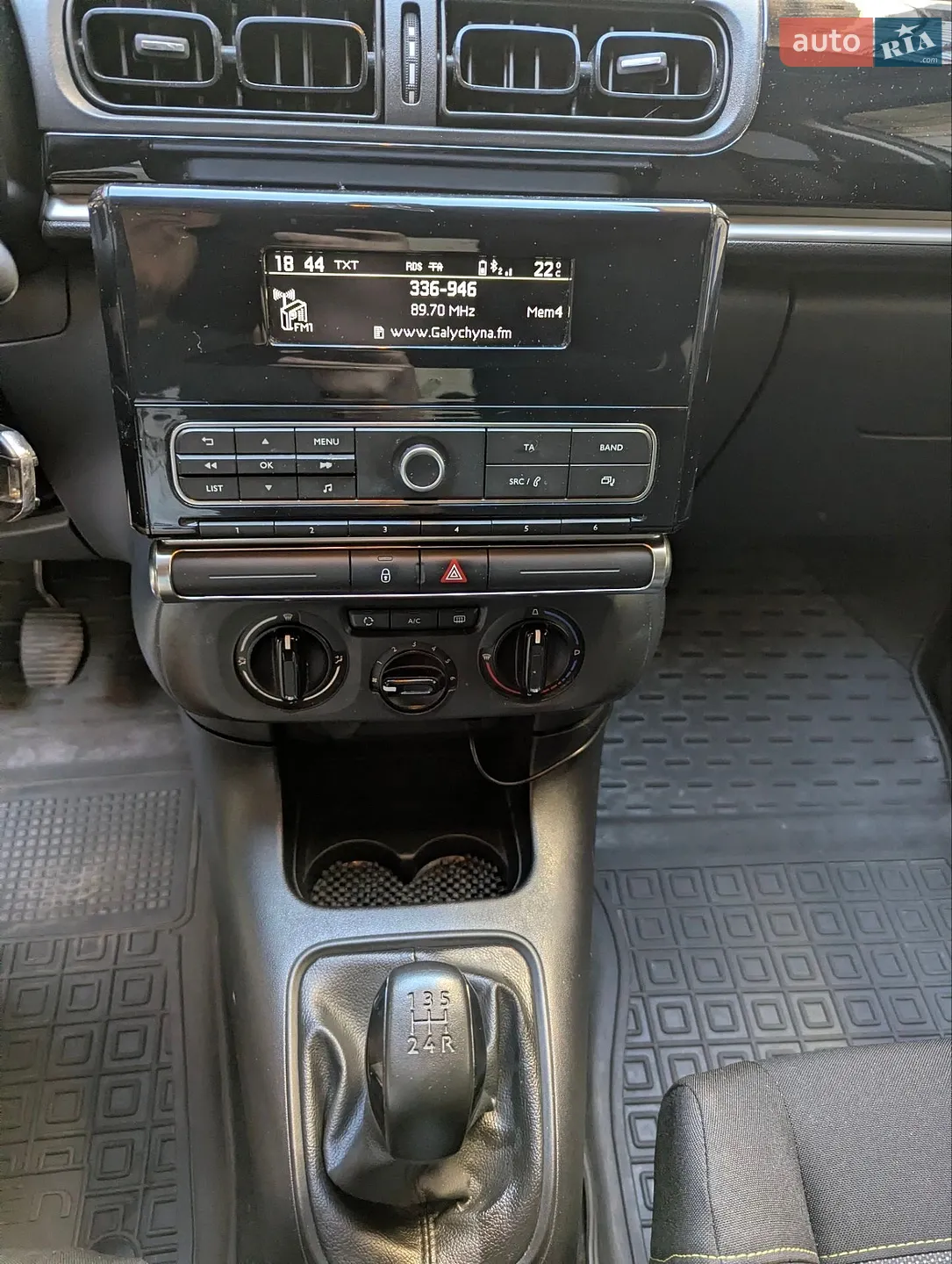 2017 Citroen C3 - мініатюра 24