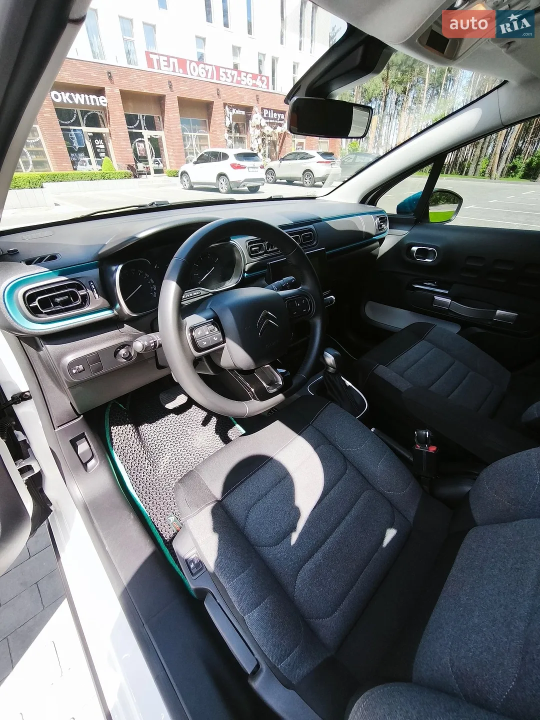 2021 Citroen C3 - мініатюра 14