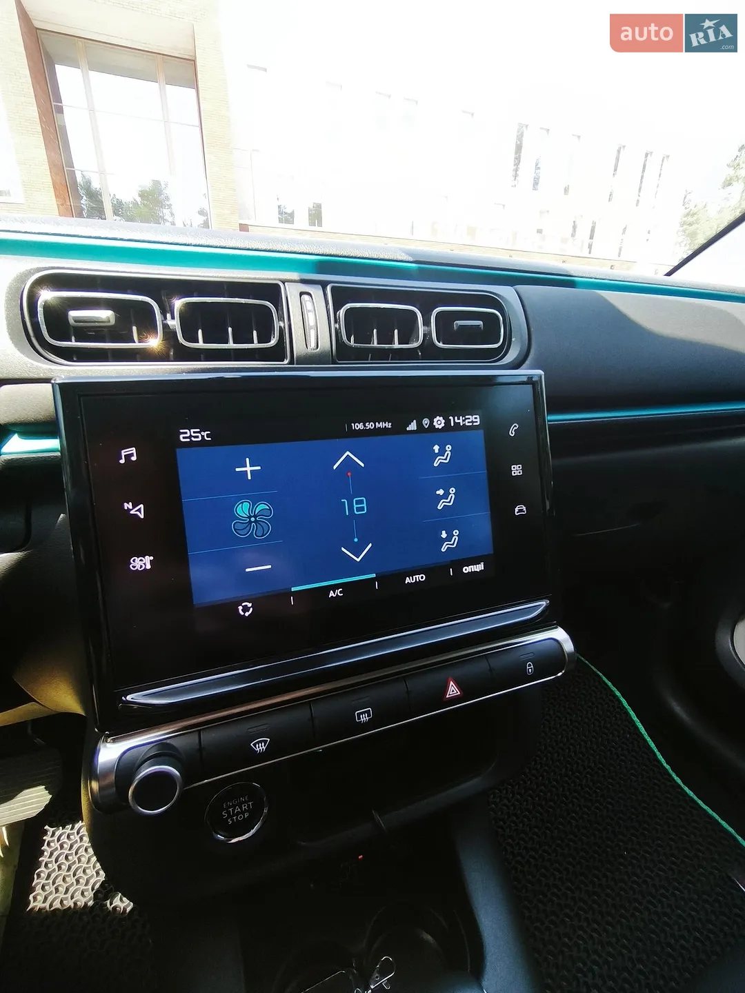 2021 Citroen C3 - мініатюра 16