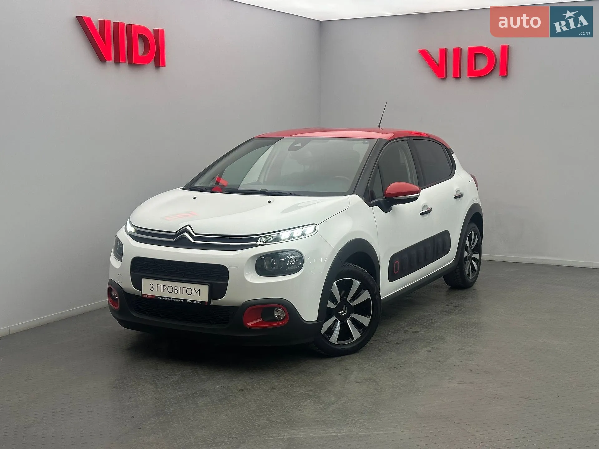 2018 Citroen C3 - фото 1