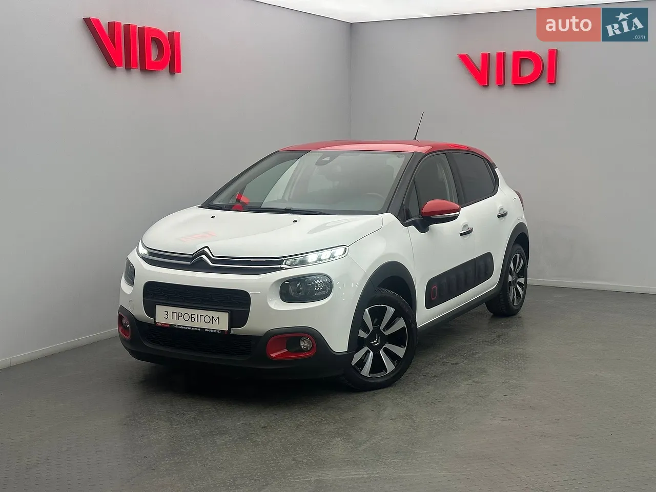 2017 Citroen C3 - мініатюра 18