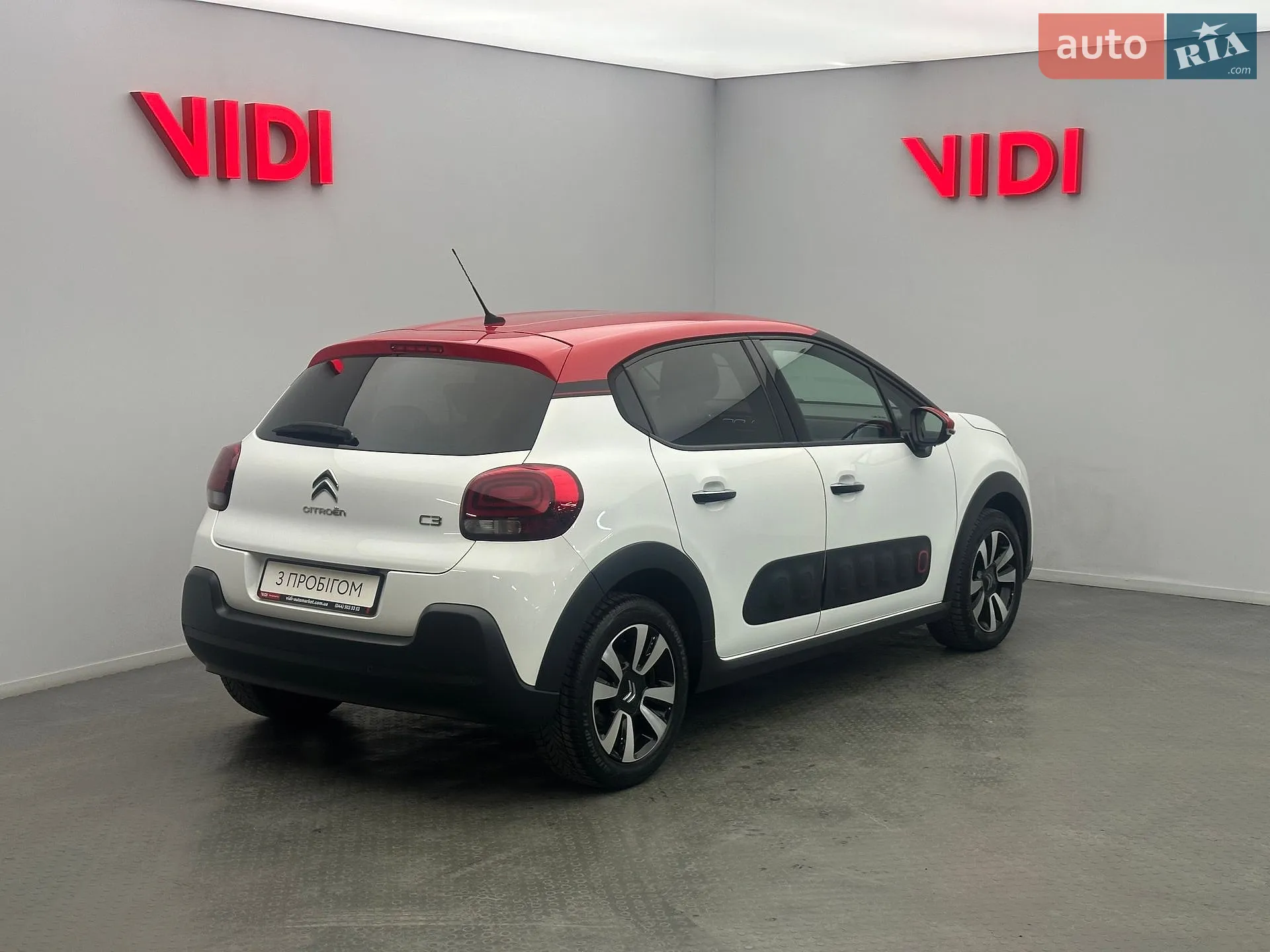 2018 Citroen C3 - мініатюра 5
