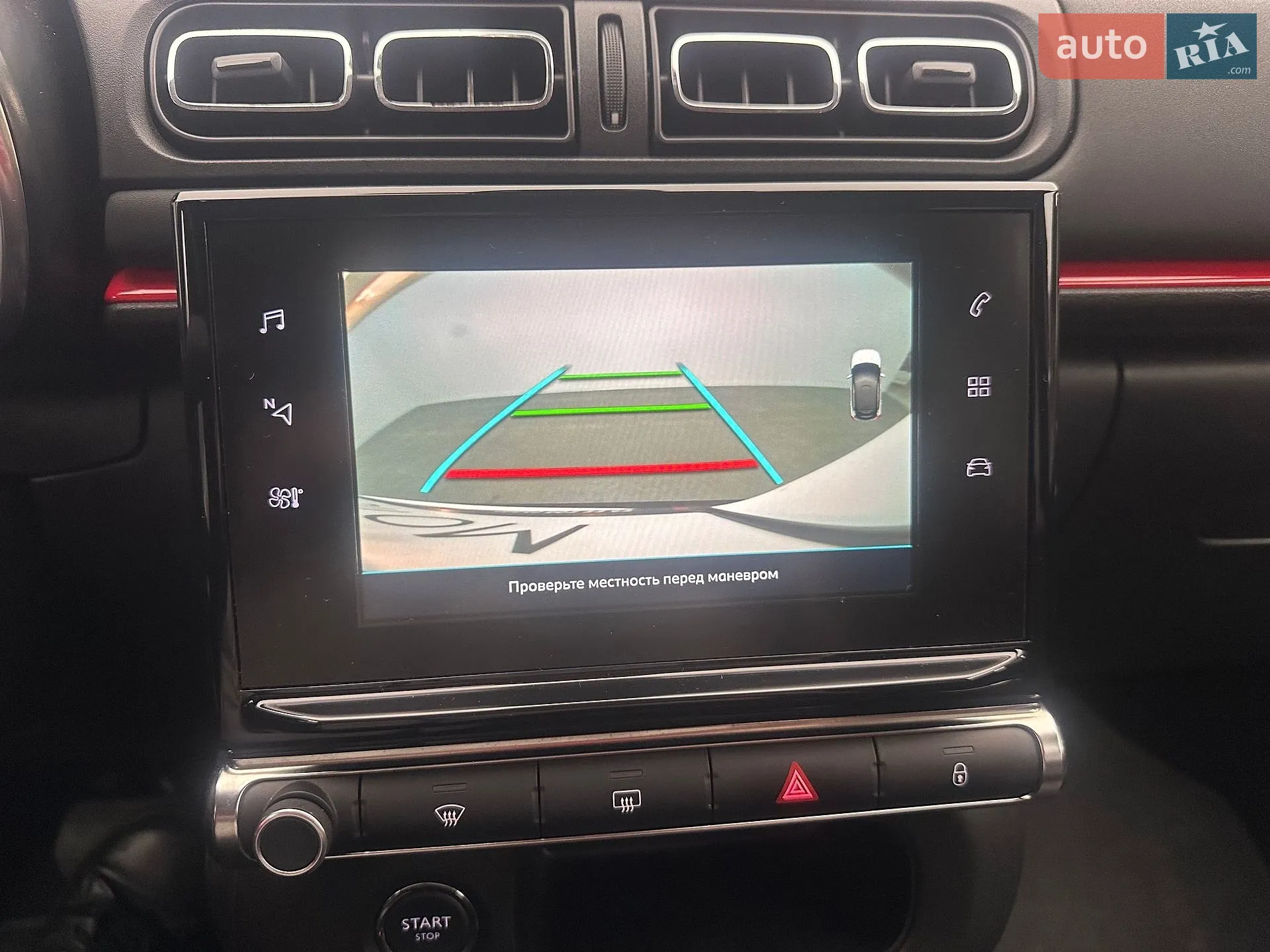 2018 Citroen C3 - мініатюра 18