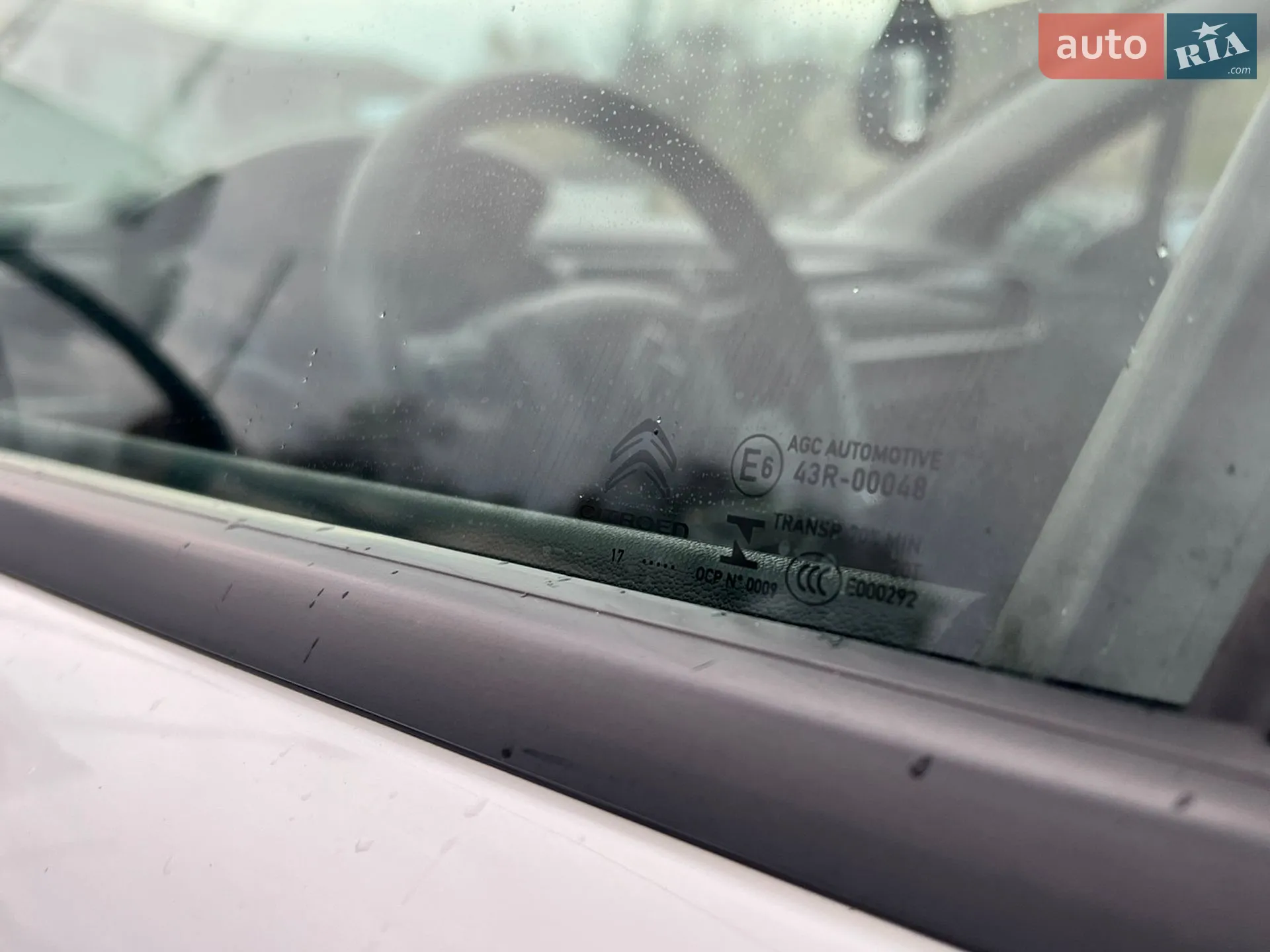 2017 Citroen C3 - мініатюра 15