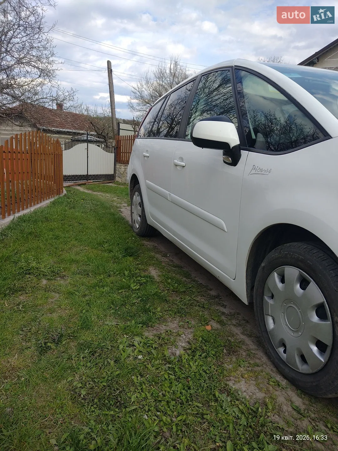 2012 Citroen C3 - мініатюра 2