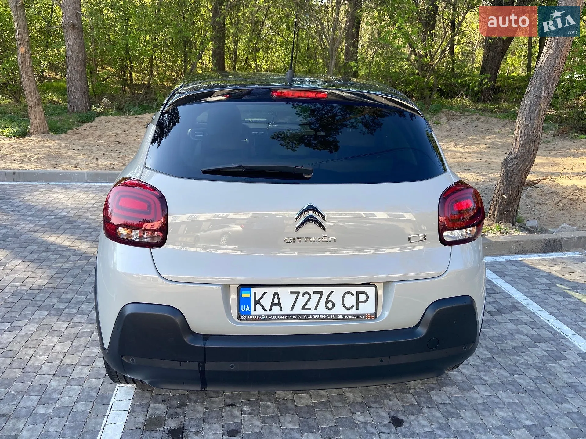 2021 Citroen C3 - мініатюра 10
