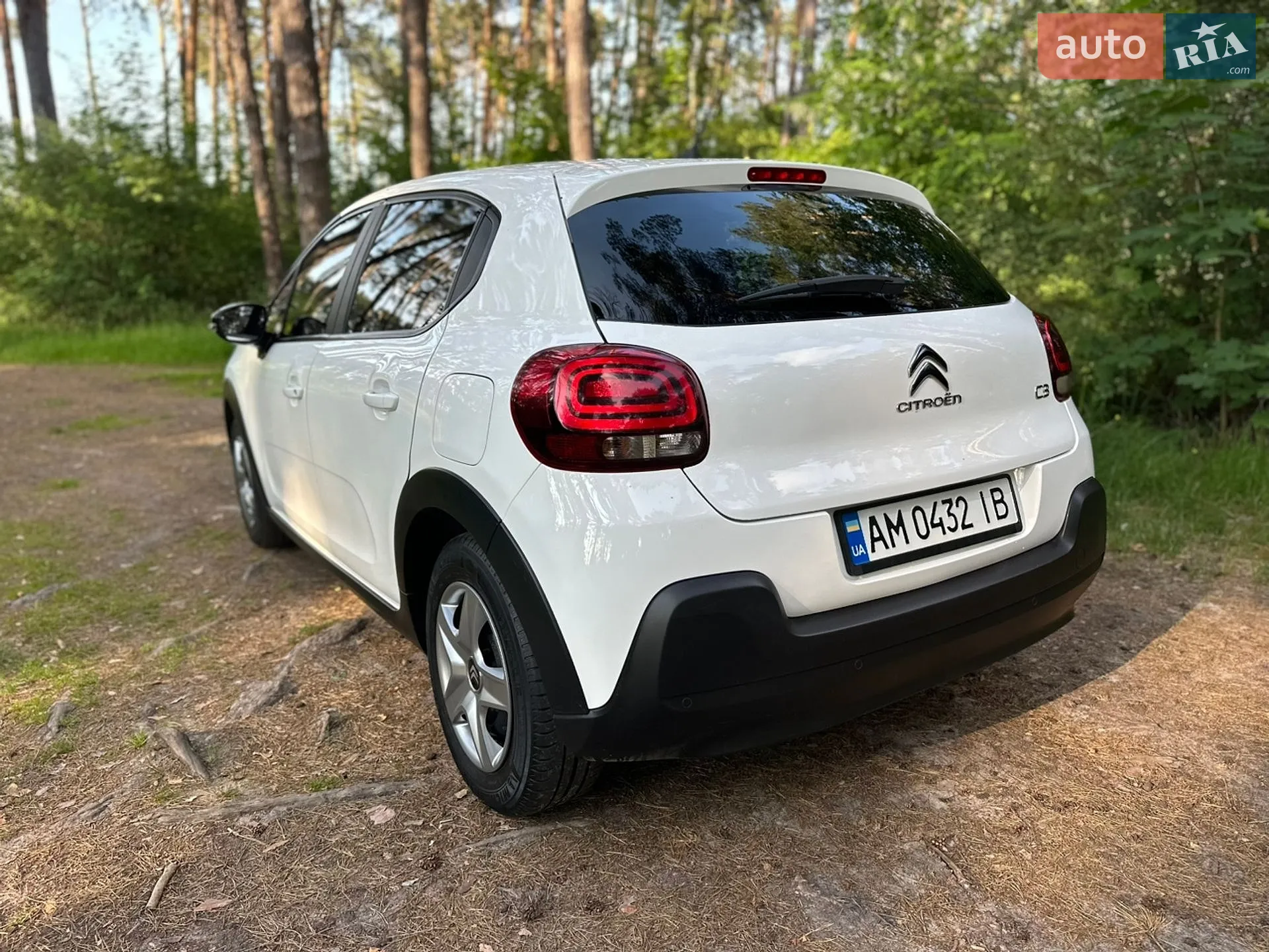 2020 Citroen C3 - мініатюра 7