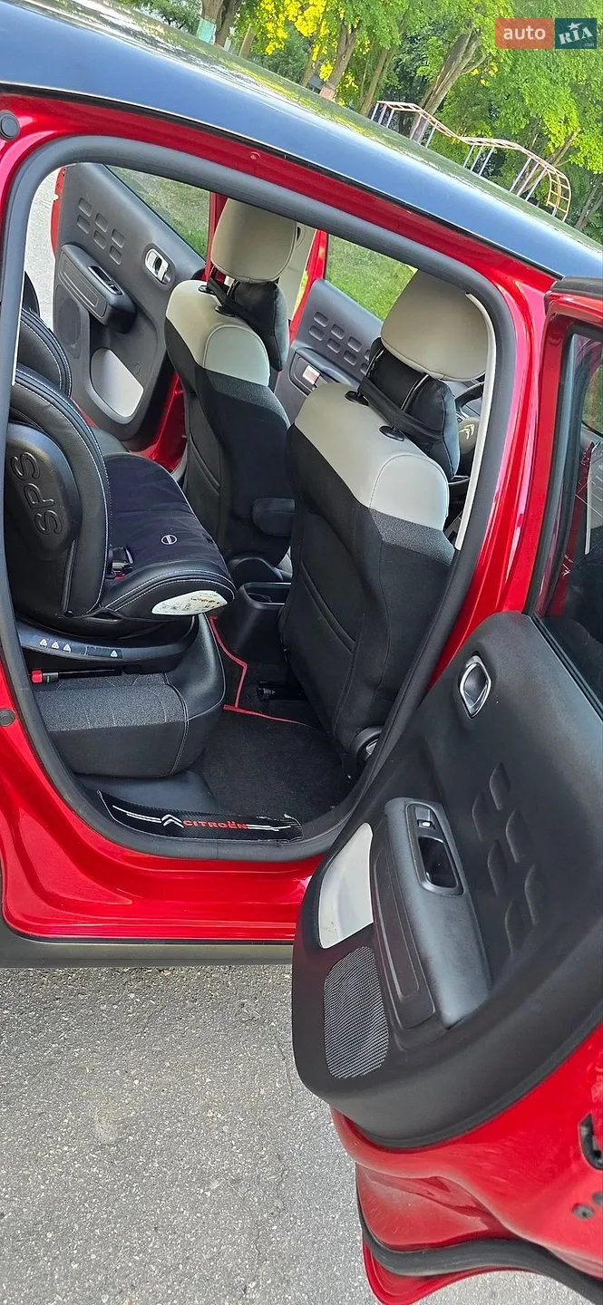 2022 Citroen C3 - мініатюра 14