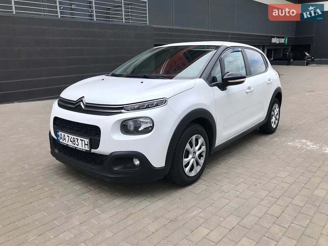 2017 Citroen C3 - мініатюра 33