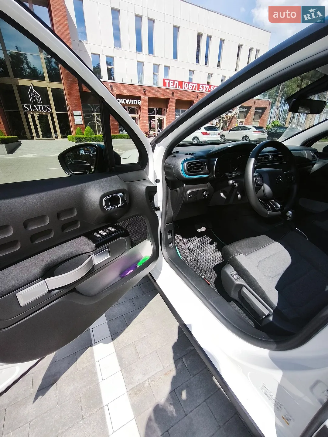 2021 Citroen C3 - мініатюра 22