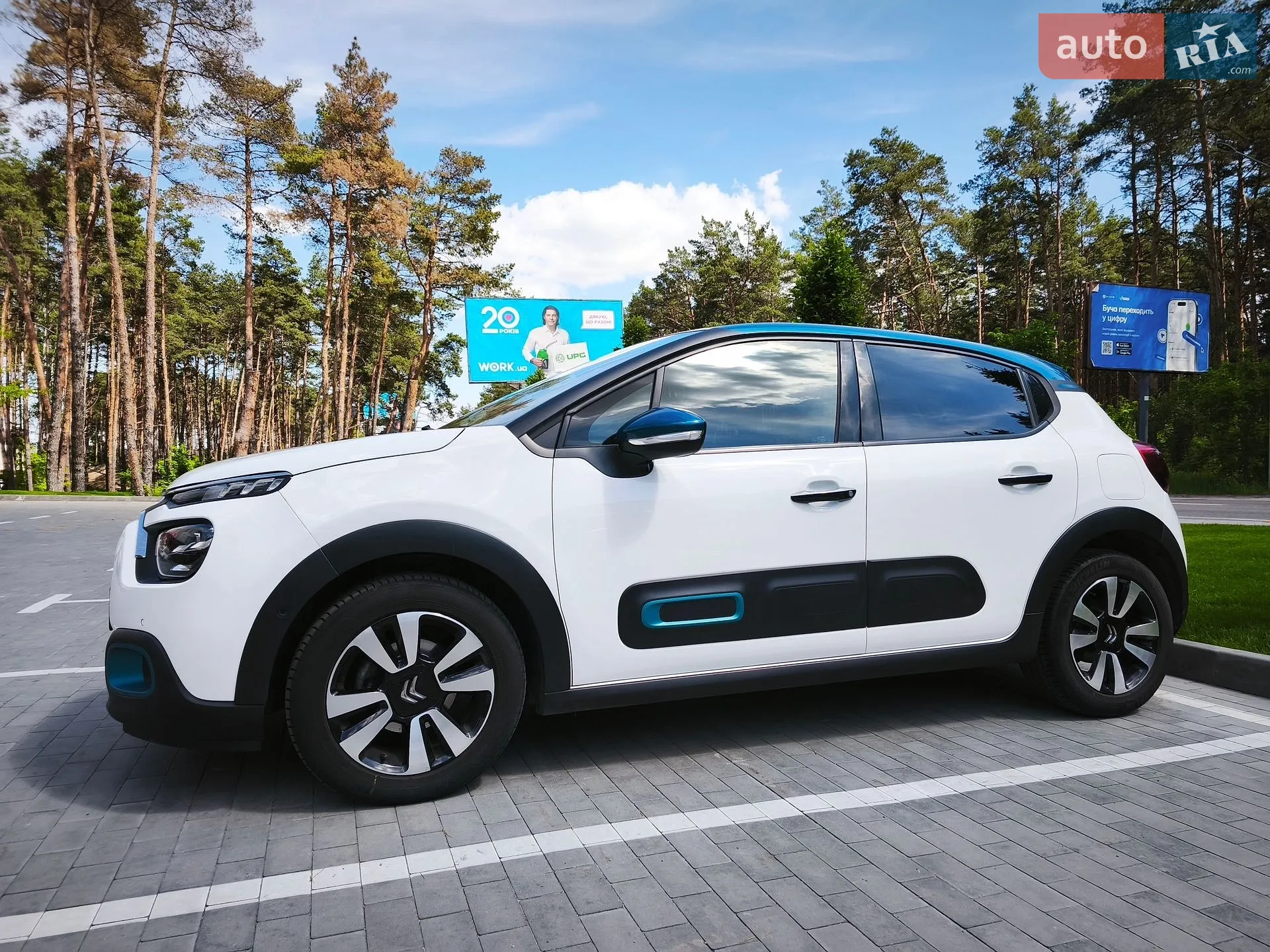 2021 Citroen C3 - мініатюра 11