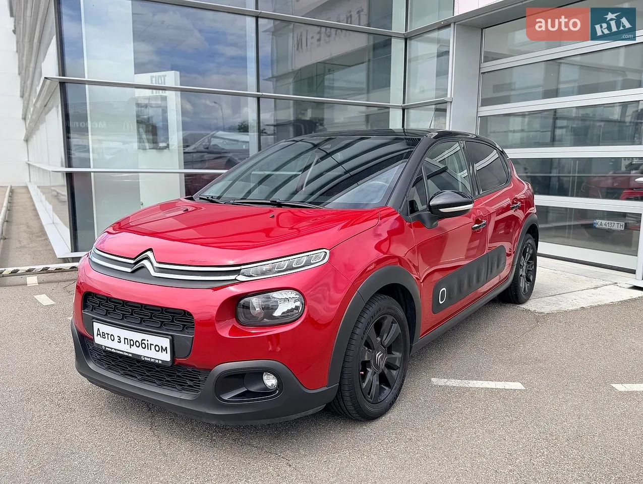 2017 Citroen C3 - мініатюра 35