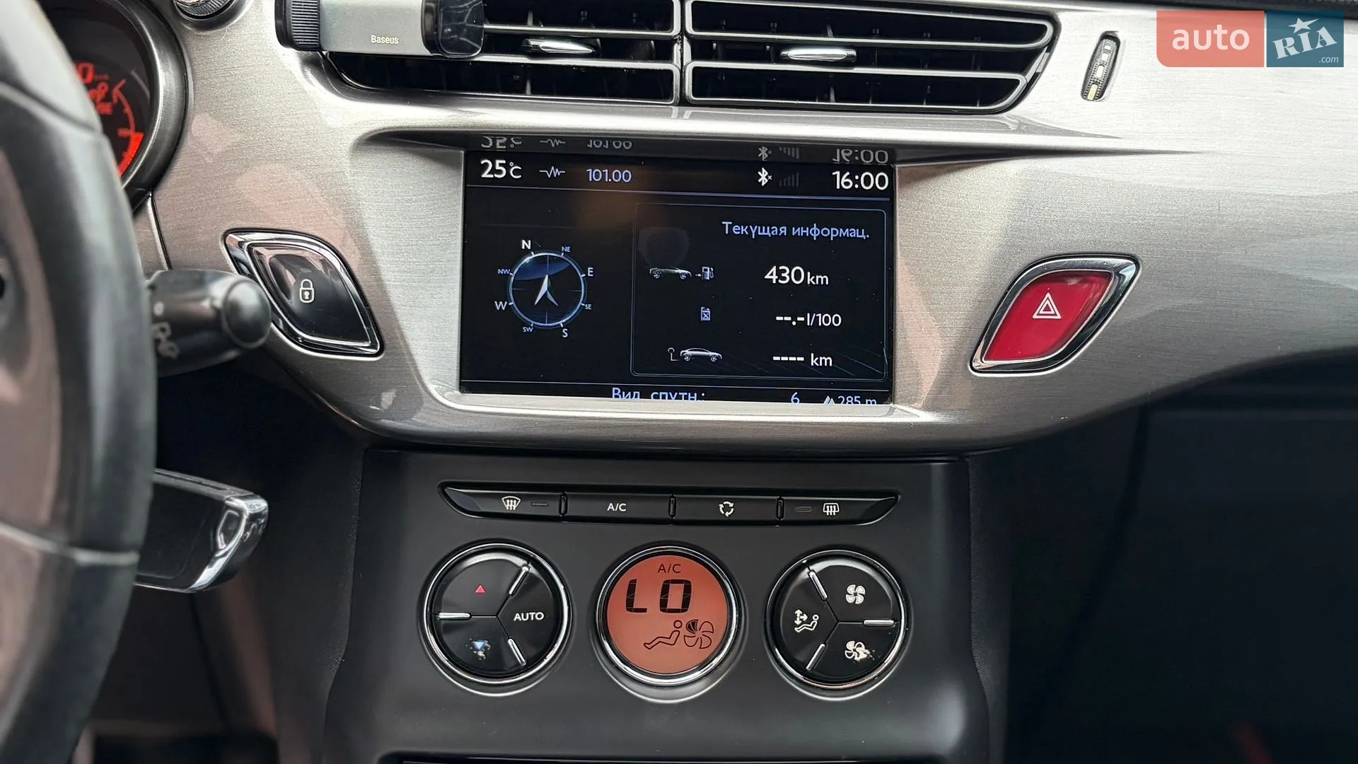 2012 Citroen C3 - мініатюра 33