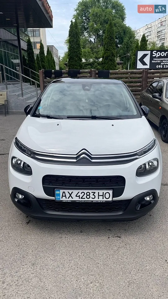 2020 Citroen C3 - мініатюра 12
