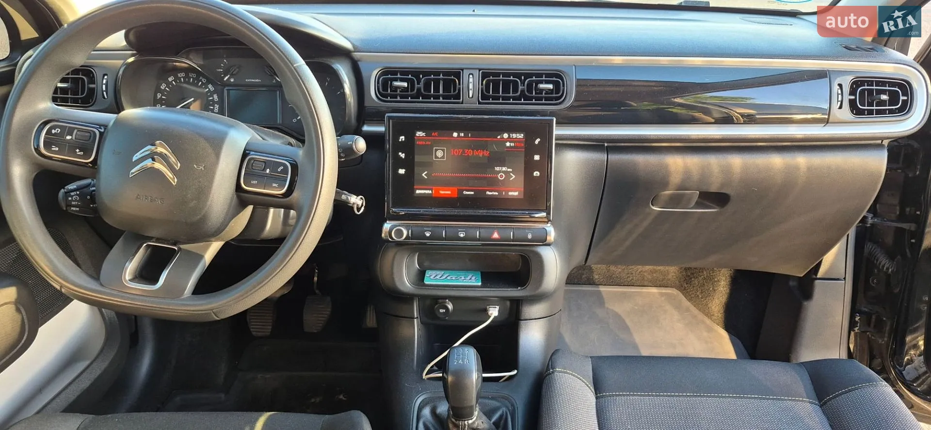 2019 Citroen C3 - мініатюра 5