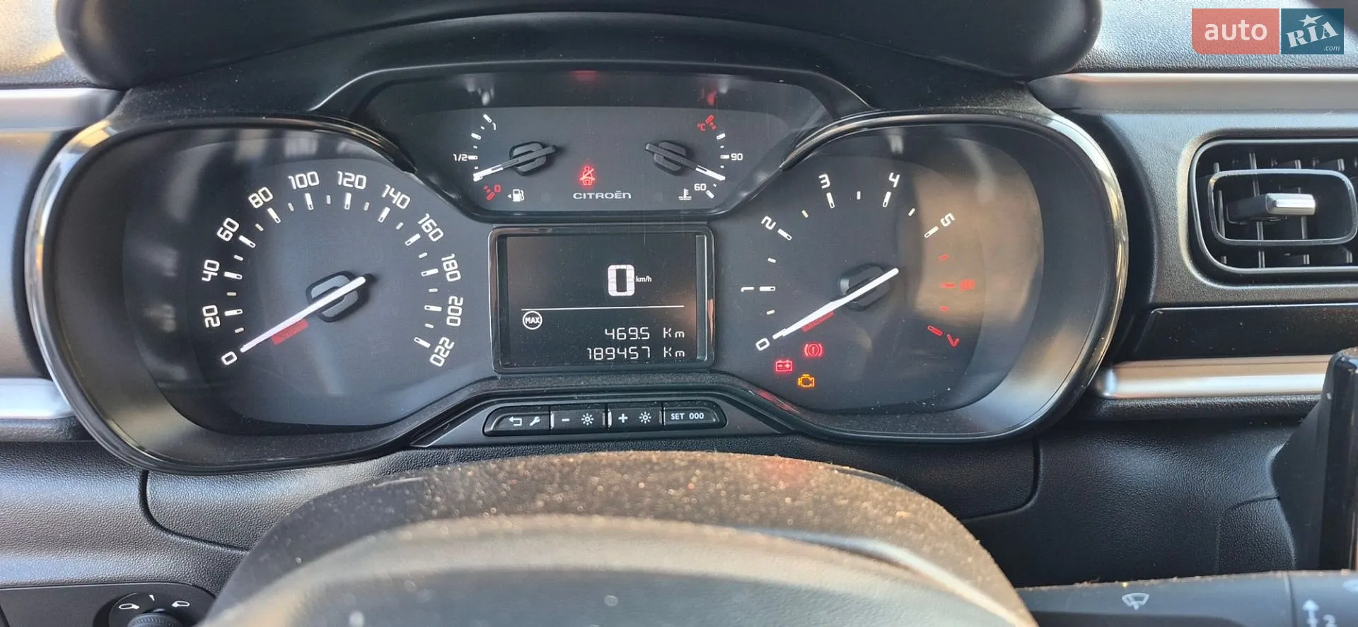 2019 Citroen C3 - мініатюра 9
