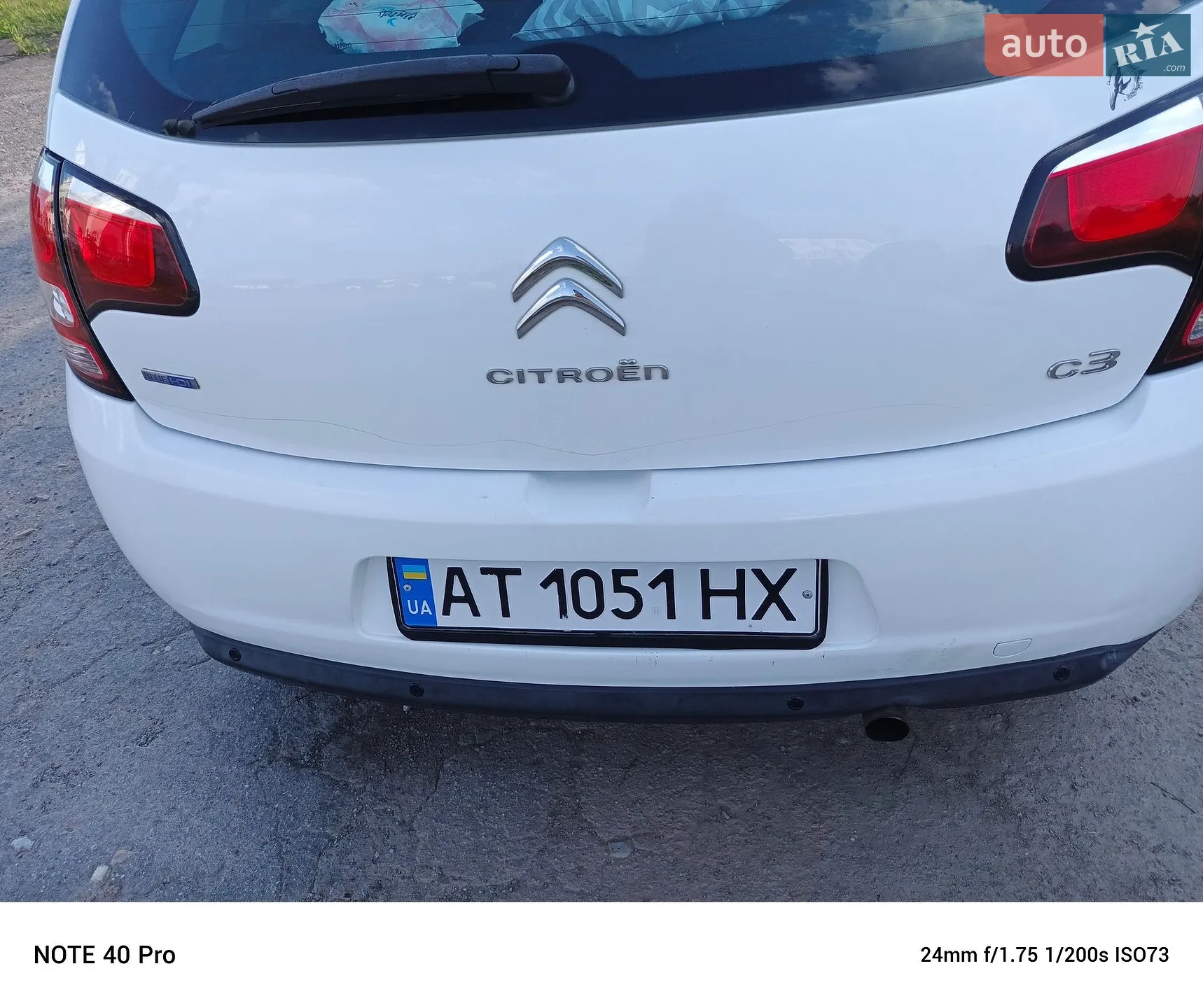 2016 Citroen C3 - мініатюра 3