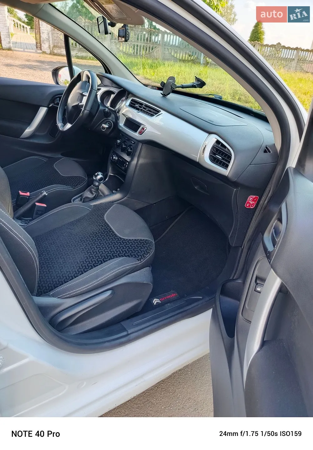 2016 Citroen C3 - мініатюра 8