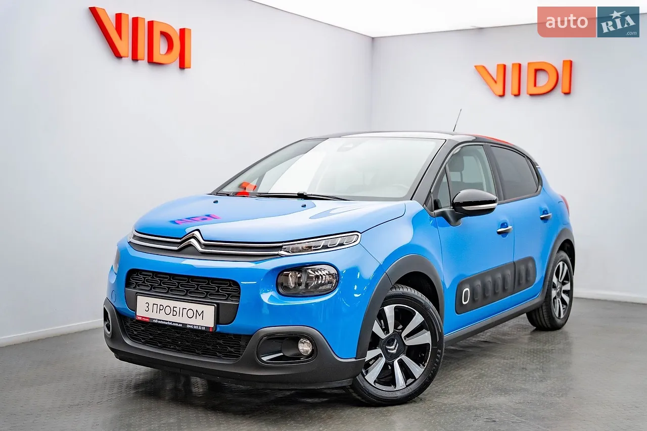 2017 Citroen C3 - мініатюра 28
