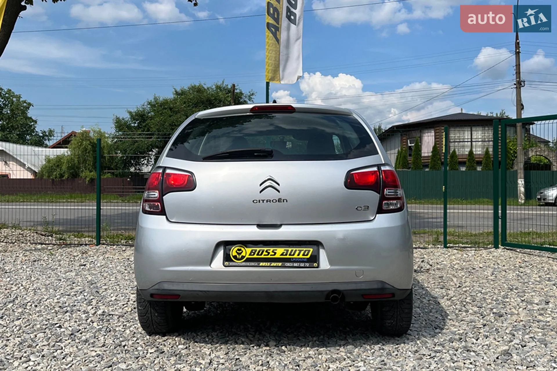 2015 Citroen C3 - мініатюра 6