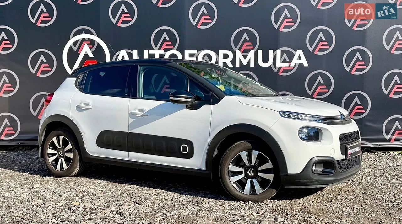 2017 Citroen C3 - мініатюра 32