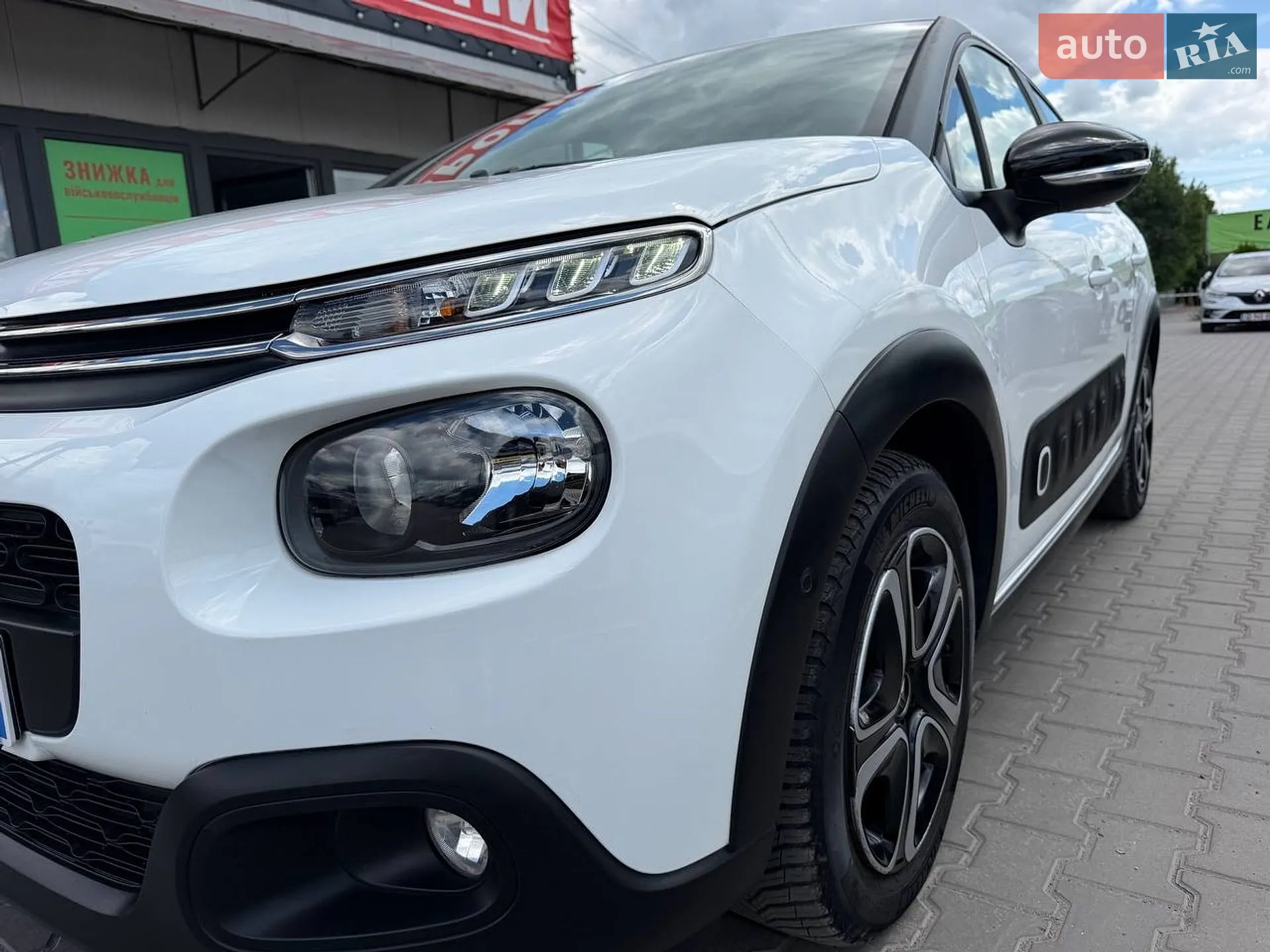 2020 Citroen C3 - мініатюра 7