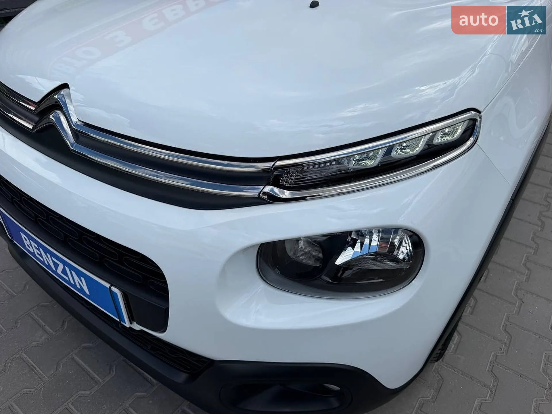 2020 Citroen C3 - мініатюра 8
