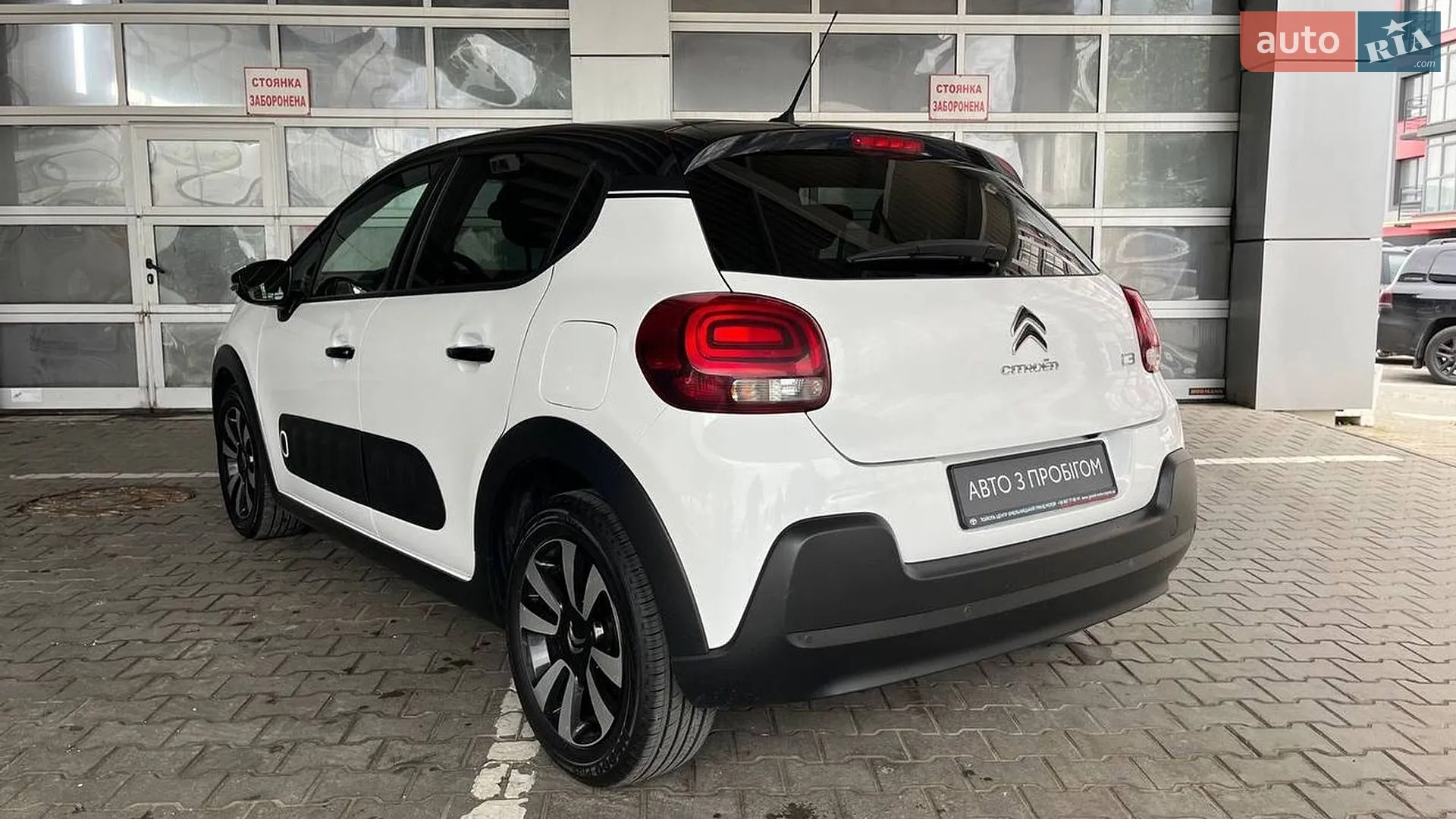 2017 Citroen C3 - мініатюра 2