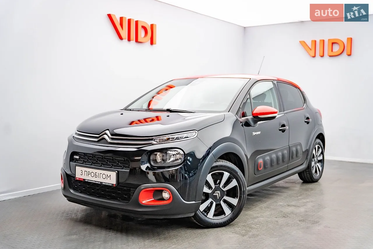 2011 Citroen Berlingo - мініатюра 23