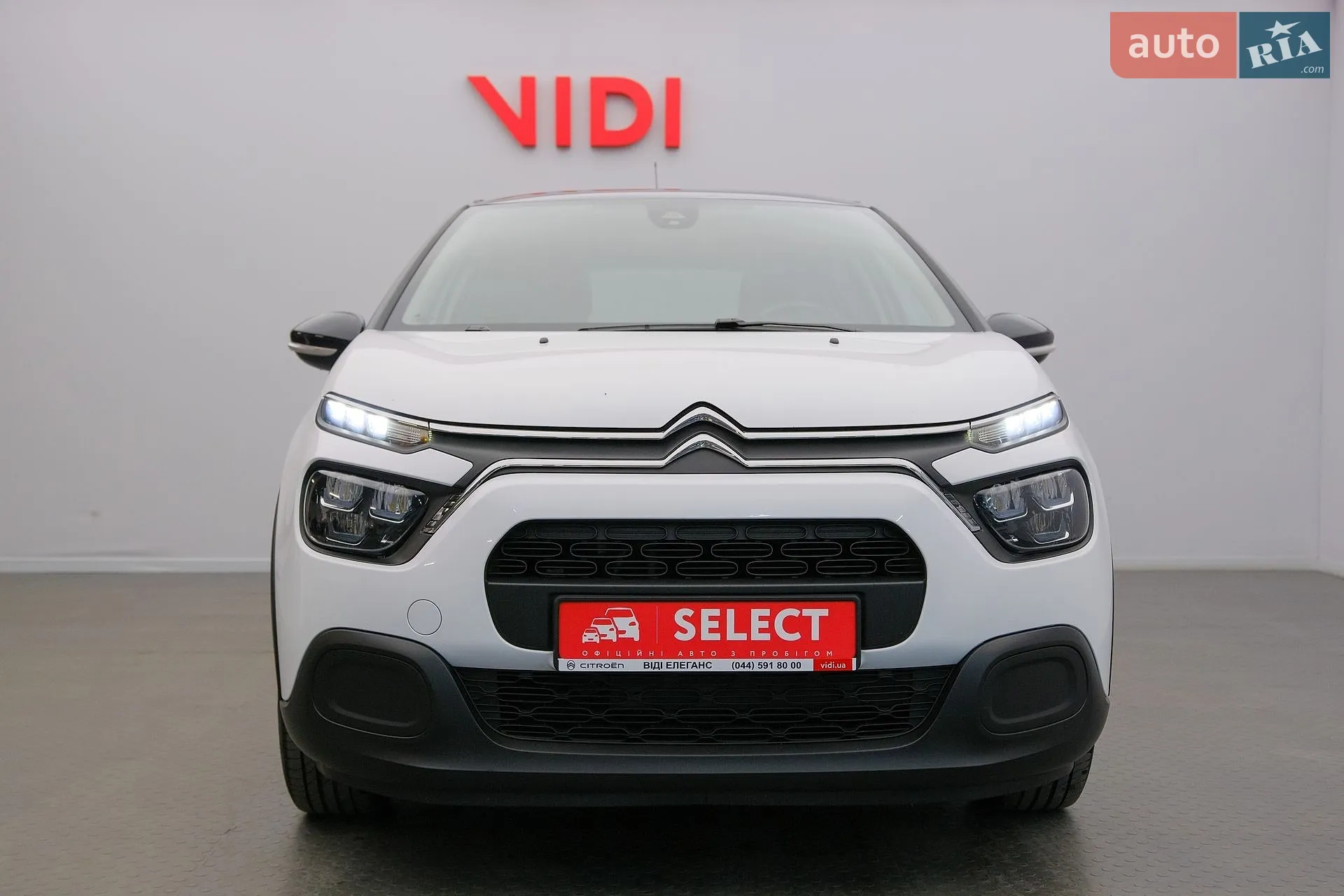 2021 Citroen C3 - мініатюра 3
