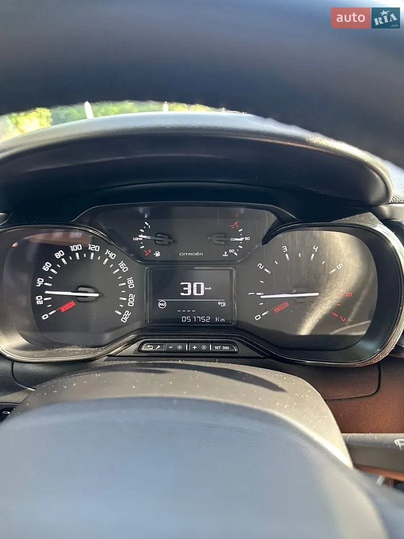 2019 Citroen C3 - мініатюра 26