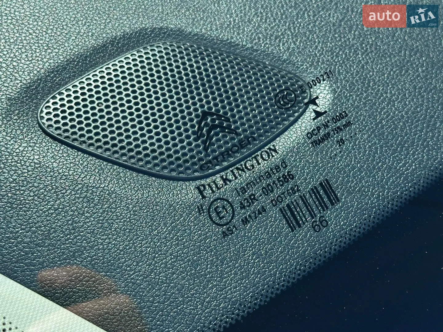 2020 Citroen C3 - мініатюра 10