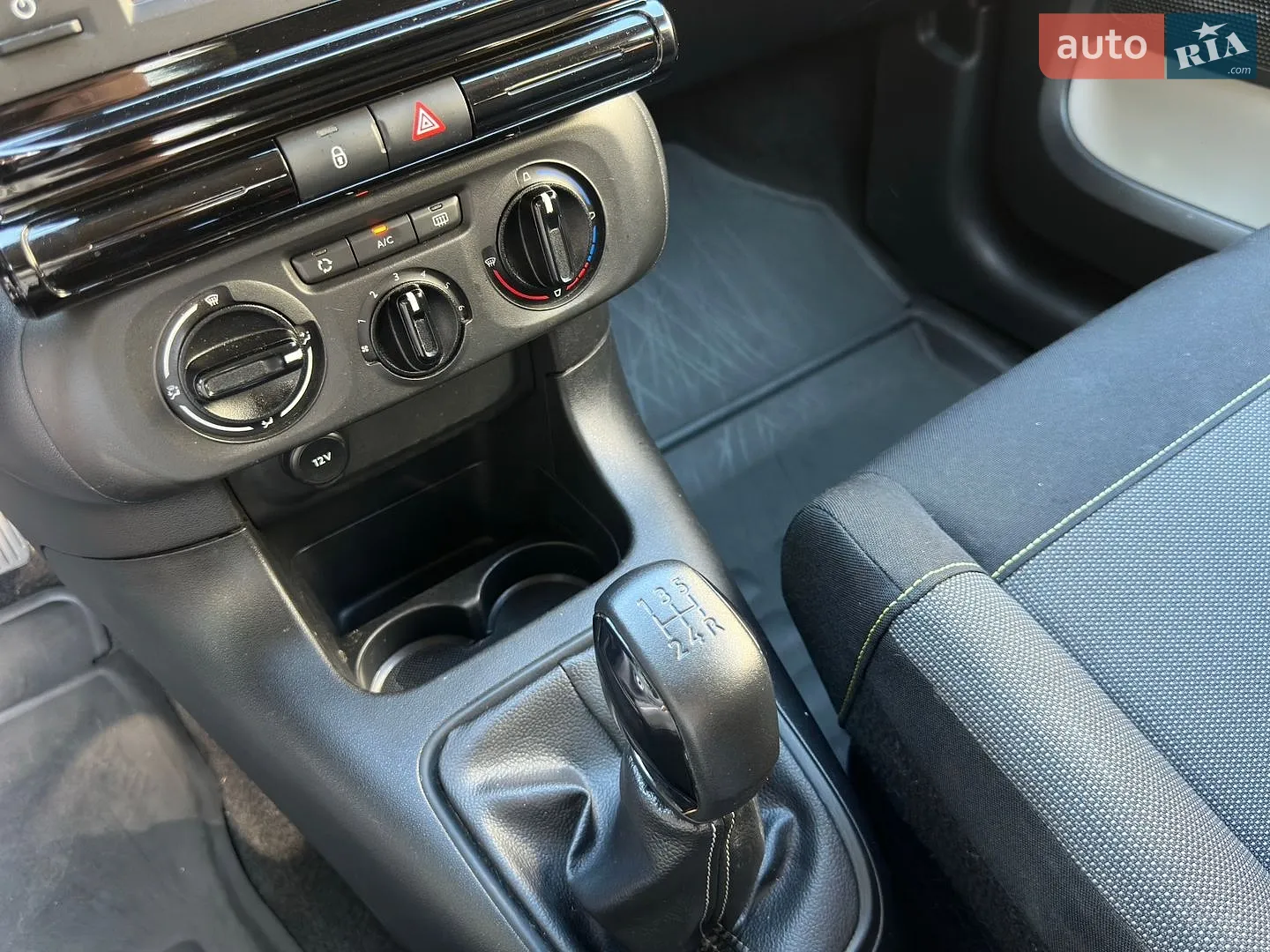 2020 Citroen C3 - мініатюра 18