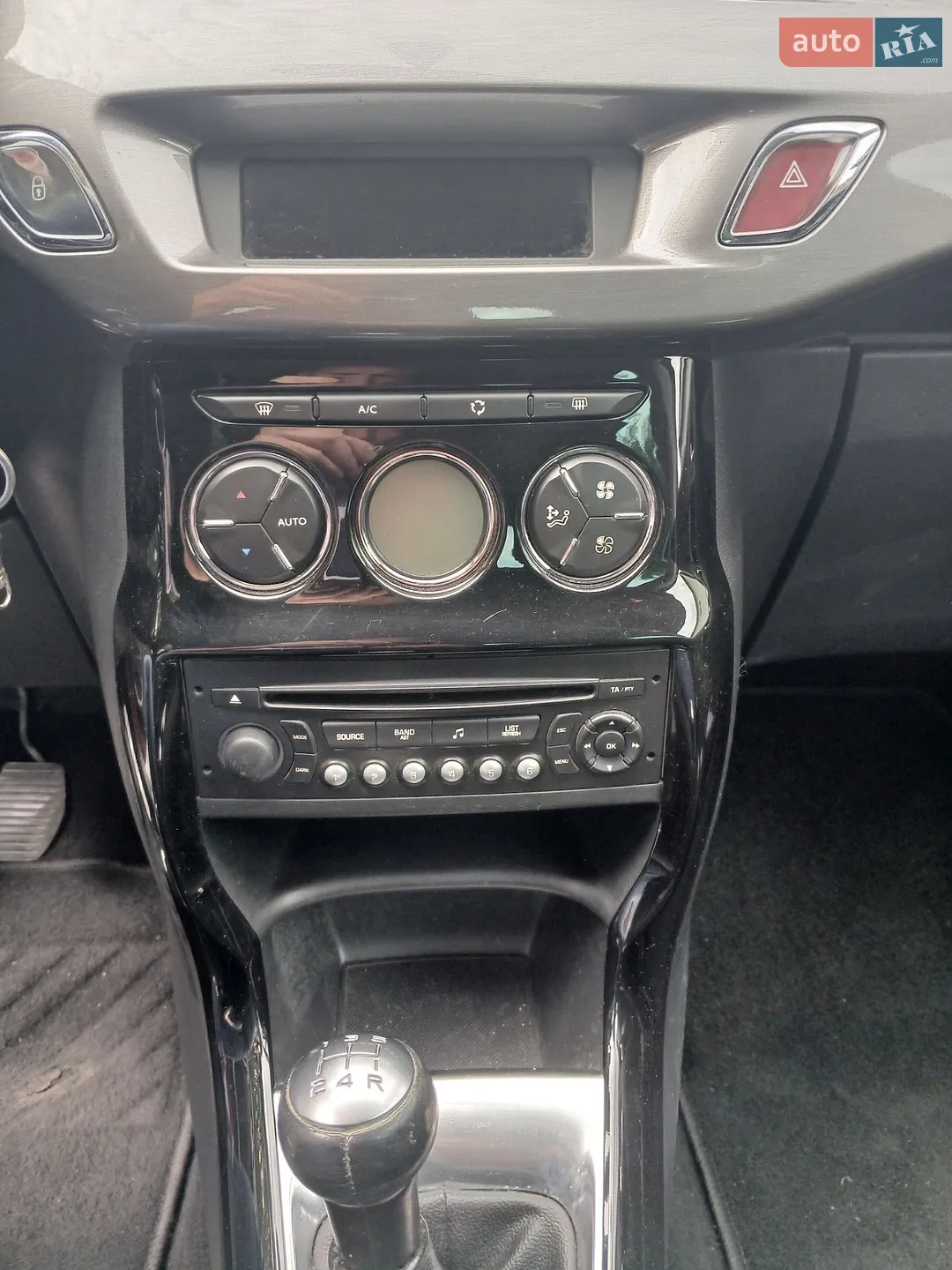 2011 Citroen C3 - мініатюра 15