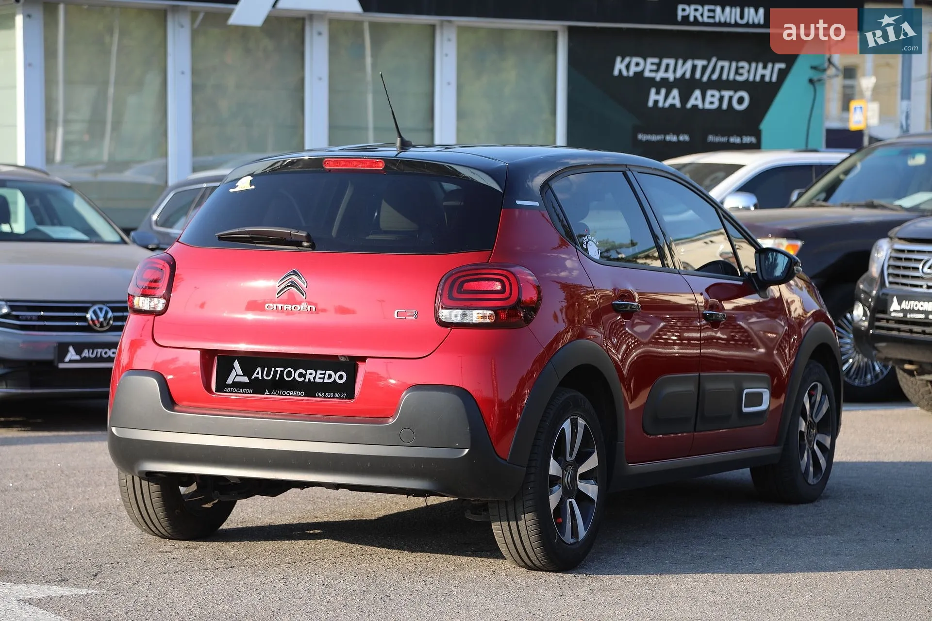 2022 Citroen C3 - мініатюра 6