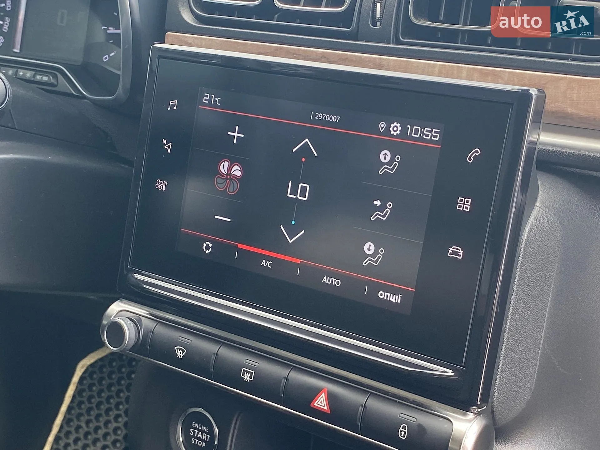 2020 Citroen C3 - мініатюра 32