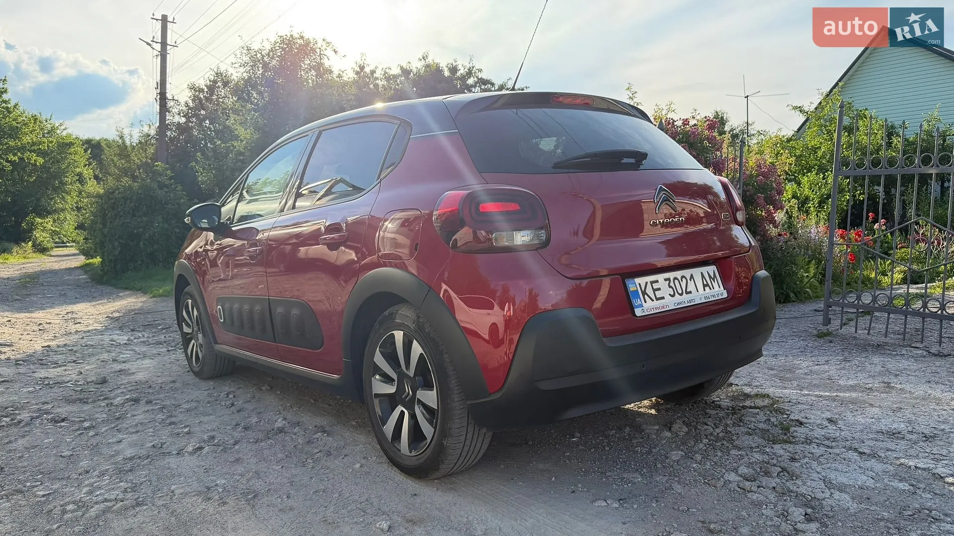 2017 Citroen C3 - мініатюра 5