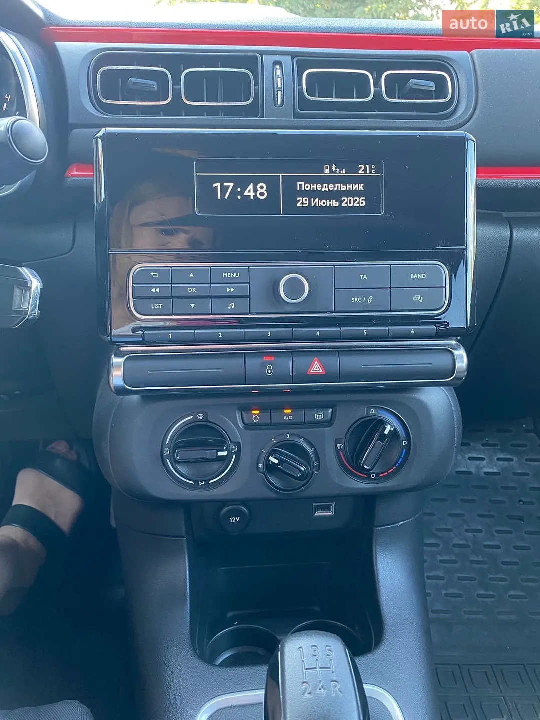2019 Citroen C3 - мініатюра 5