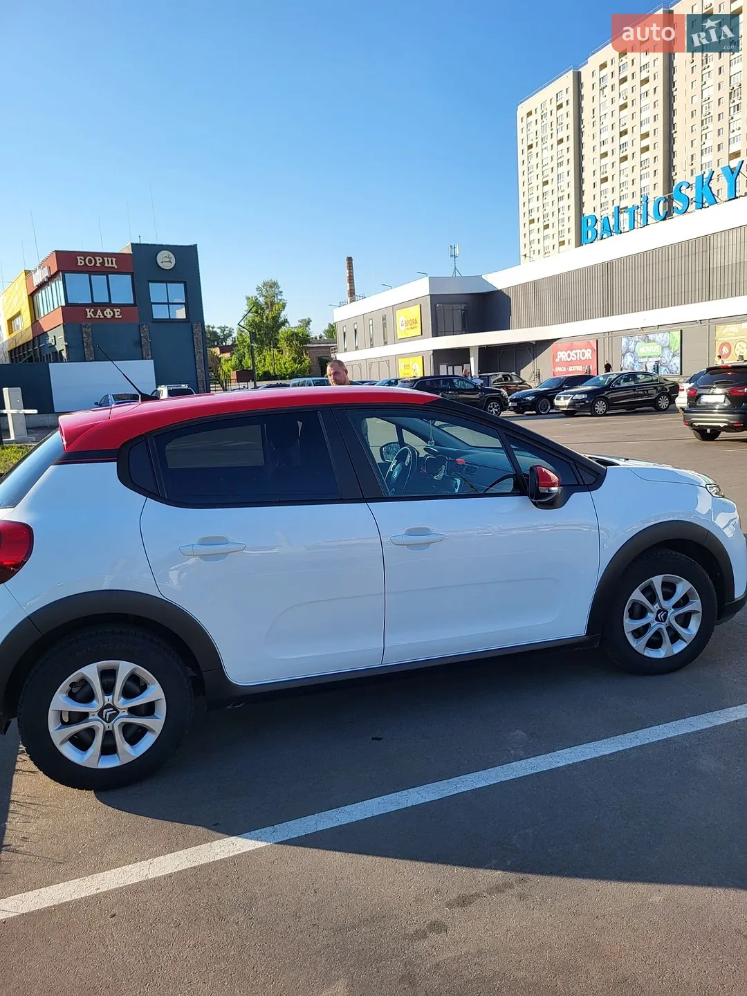 2019 Citroen C3 - мініатюра 7