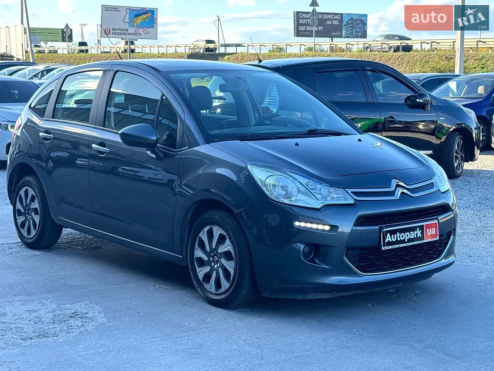 2015 Citroen C3 - мініатюра 16